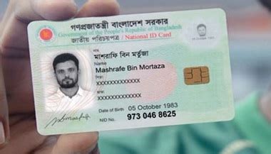 smart card bd distribution date in mymensingh|smart card status in bangladesh.